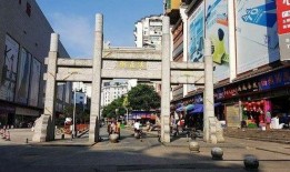 武汉最新爆料汉正街