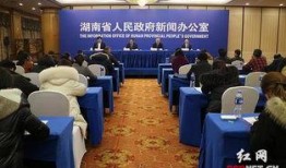 长沙社会爆料新闻最新,警方全力追查！