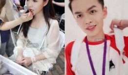 爆料红尘露脸的视频