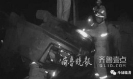 爆料江西交投事件视频播放,真相与争议交织