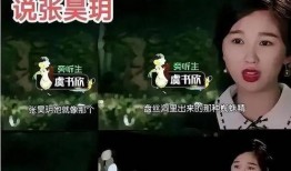 娱乐圈黑料爆料小说,揭秘明星黑料背后的真相