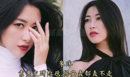 娱乐吃瓜电视剧女艺人,瓜田里的女明星
