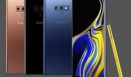 三星note9最新爆料,颠覆性升级，旗舰新篇章即将开启