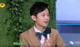 小明星爆料导演视频大全,小明星独家爆料视频大盘点