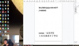 涵艺爆料清单最新消息,揭秘娱乐圈幕后真相